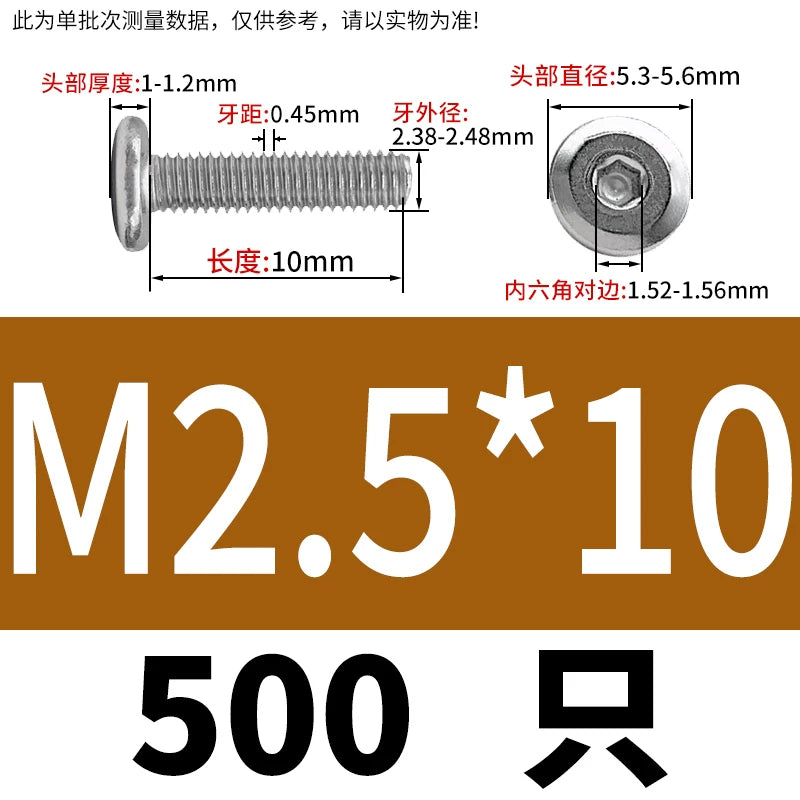 M2-M12 304 Stainless Steel Furniture Pair Lock Screw Hex Socket Large Flat Head Chamfer Letter Splint Nail