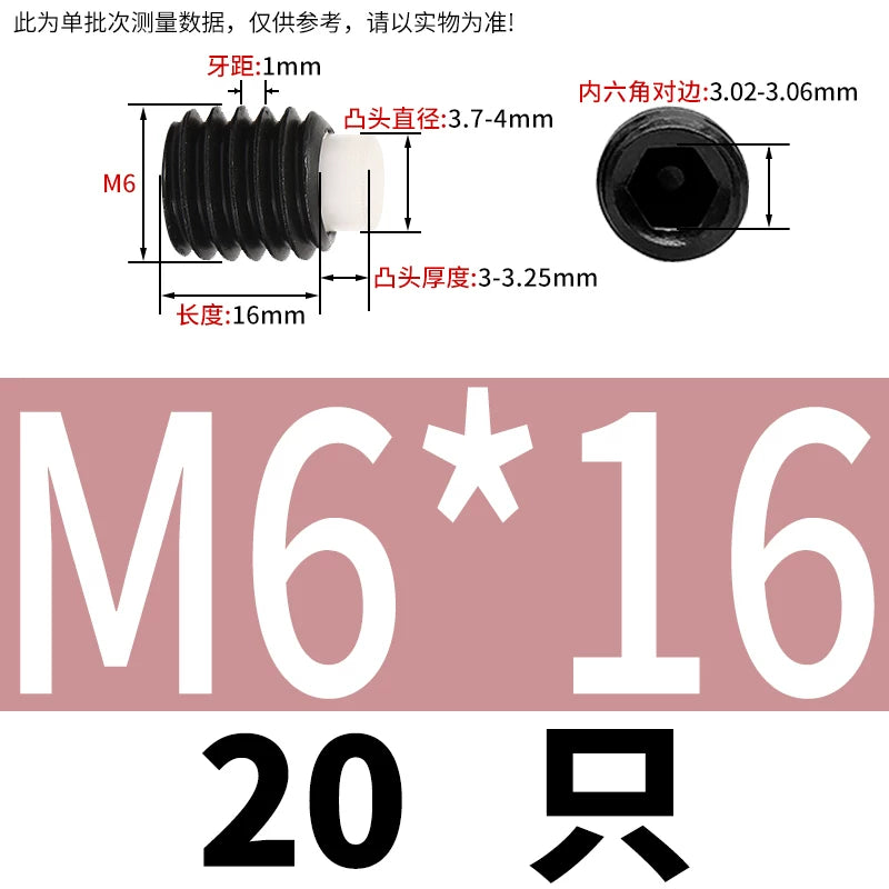 12.9 Black POM/Nylon Screw M2-M10 Buffer Plunger Stop Tightening Machine Bolt