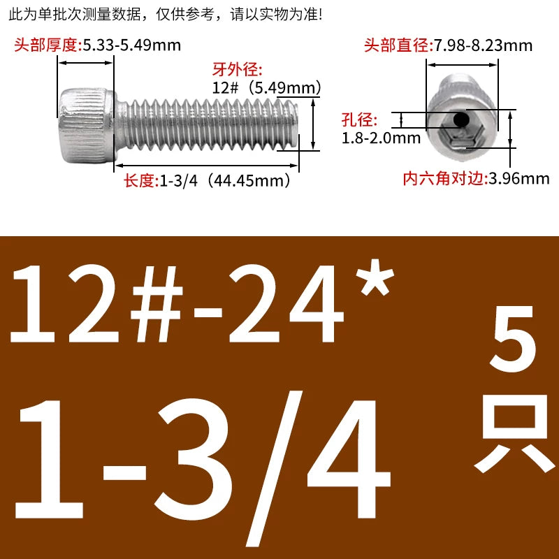 UNC/UNF 304 Stainless Steel Hollow Screw American Imperial Hex Cup Head Vacuum Exhaust Thread Fastener