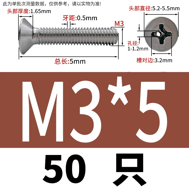 GB819 304/316 Stainless Steel Hollow Screw Countersunk Phillips Vacuum Through-Hole Exhaust Bolt