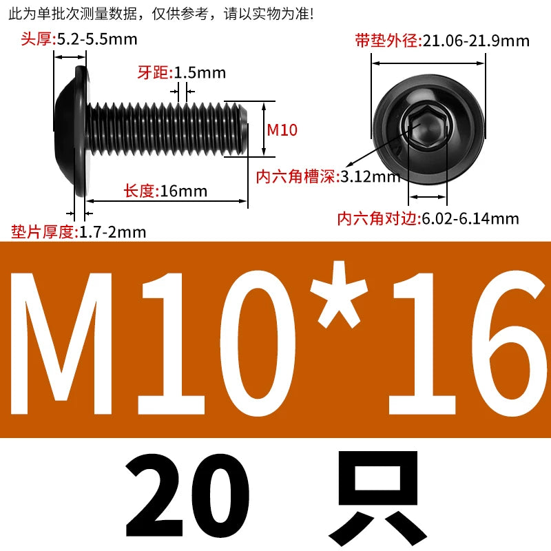 Black 304 Stainless Steel ISO7380.2 Screws | M2-M10 Semi-Round Head Hex Flange Machine Screws