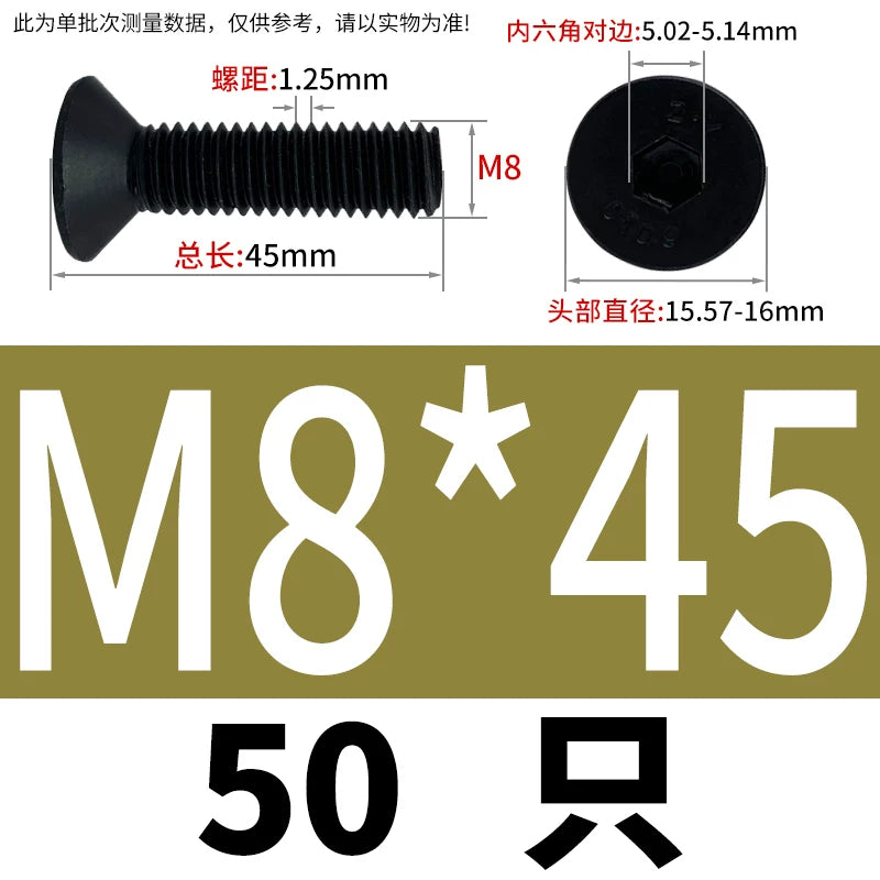 DIN7991/GB70.3  M2-M20 Countersunk Screw 10.9 Grade Hex Socket Flat Cup Head Fastener