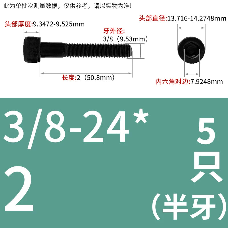 10#-1/2 12.9 Grade Screw UNF American Cylindrical Head Hex Fine Thread Imperial Machine Bolt