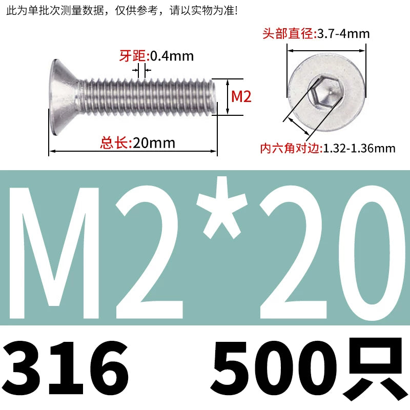 DIN7991/GB70.3 M2-M16 316 SS Screw Hex Socket Countersunk Flat Cup Head Fastener