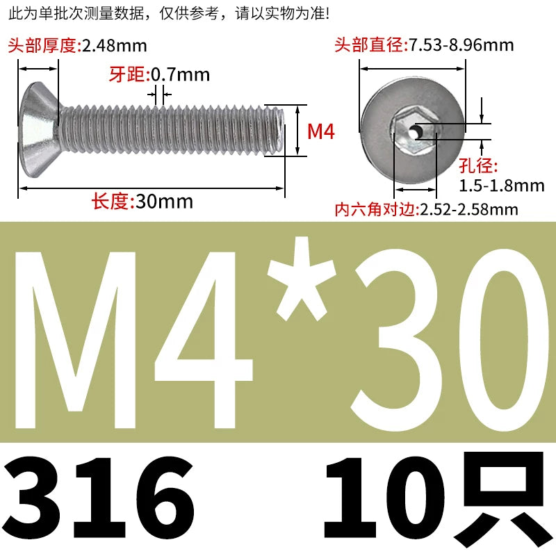 M2-M16 304/316 Stainless Steel Screw Countersunk Hex Hollow Exhaust Vacuum Through-Hole Bolt