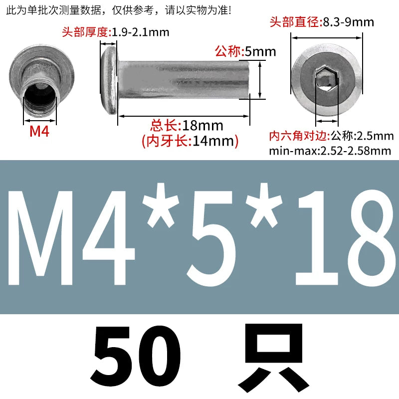 304 Stainless Steel Hex Splint Nut Furniture Lock Barrel Nut M2 to M8*10*15-80