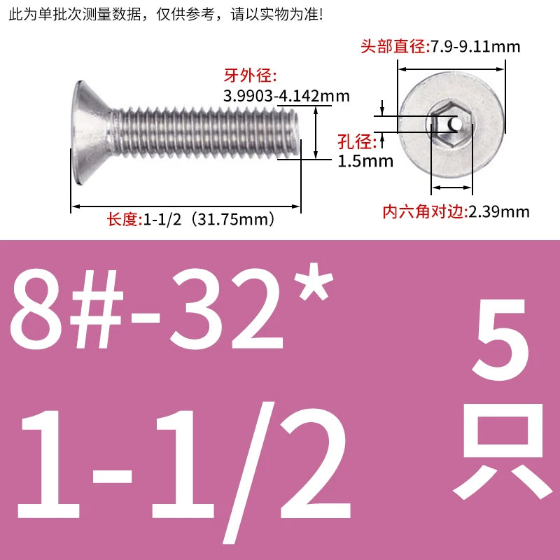 UNC/UNF 304/316 Stainless Steel Screw Hex Socket Countersunk Hollow Through-Hole Vacuum Exhaust Fastener