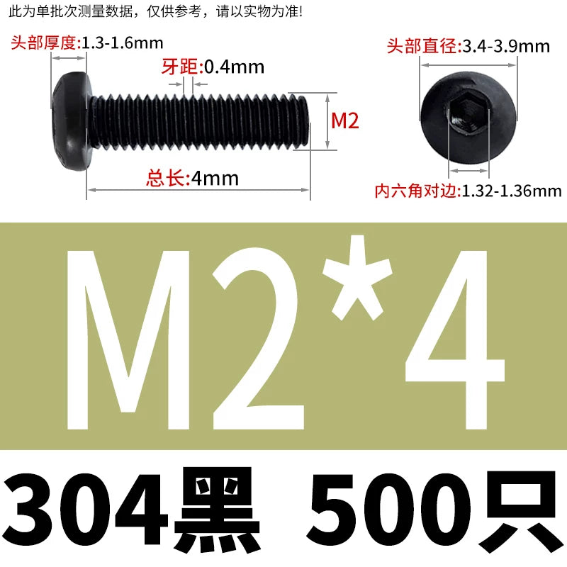 ISO7380 304 Black/12.9 Grade Screw  M3-M12 Hex Socket Round Head Button Head Fastener
