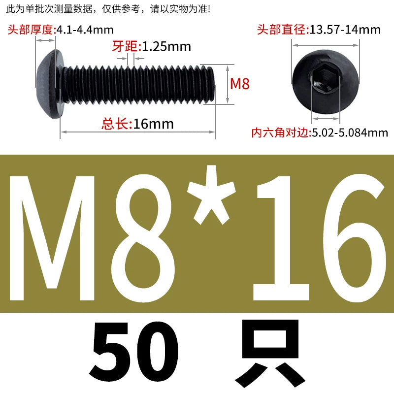 ISO7380 10.9 Grade Screw Button Mushroom Head Hex Socket/Torx Machine Screw M2-M20 Fastener