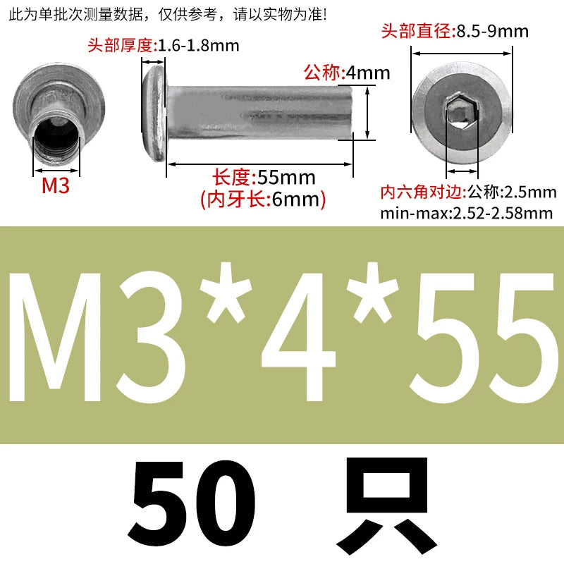 304 Stainless Steel Hex Splint Nut Furniture Lock Barrel Nut M2 to M8*10*15-80