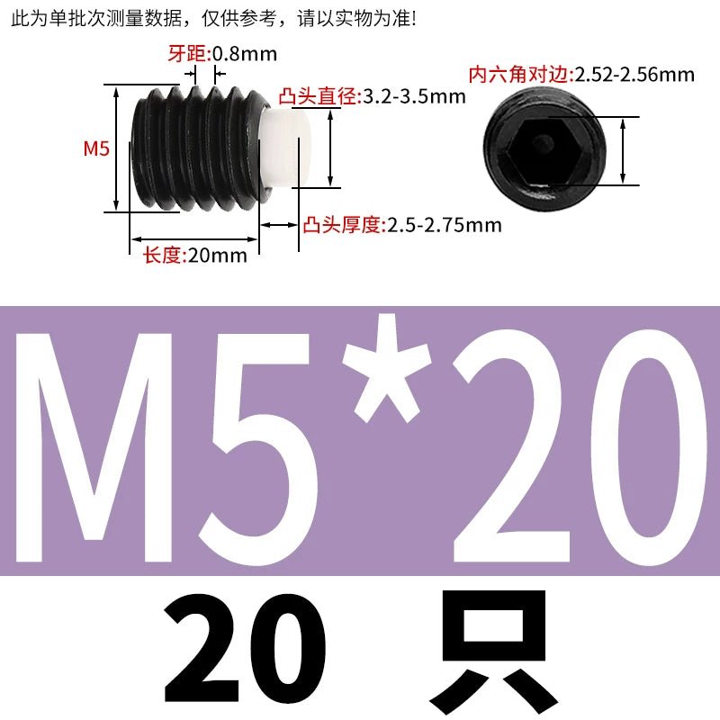 12.9 Black POM/Nylon Screw M2-M10 Buffer Plunger Stop Tightening Machine Bolt