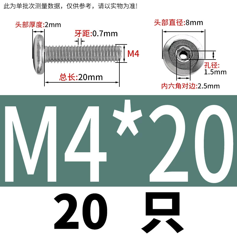 Thin Head Hex Socket Hollow Screws with Chamfered Edge, 304 Stainless Steel Vented Bolts