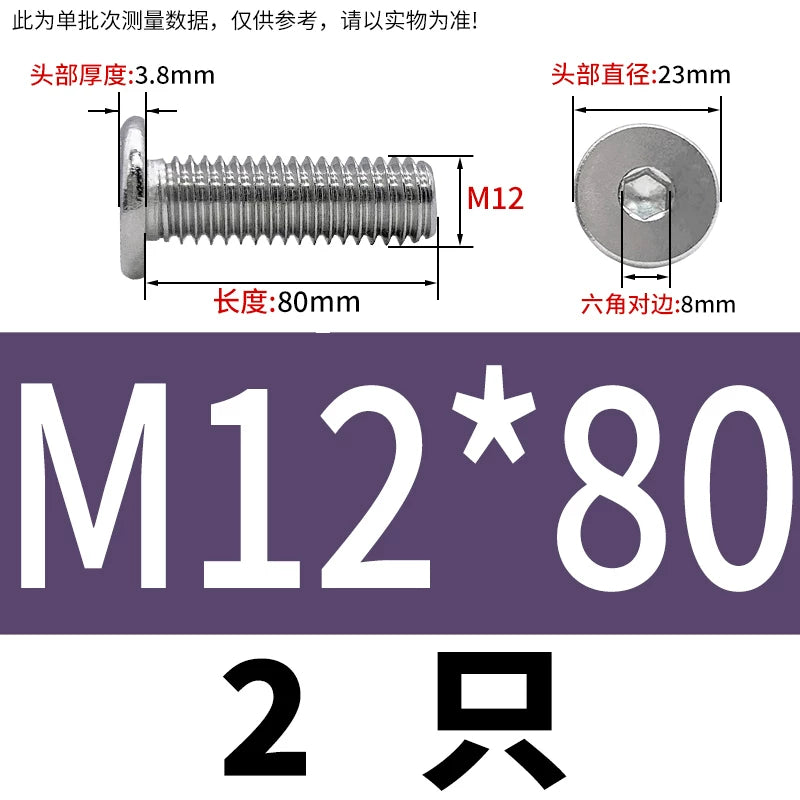 10.9 / 304 Stainless Steel Black Hex Screw CM Ultra-Thin Large Flat Head Low Profile C-Head Flat Shank M1.6-M12