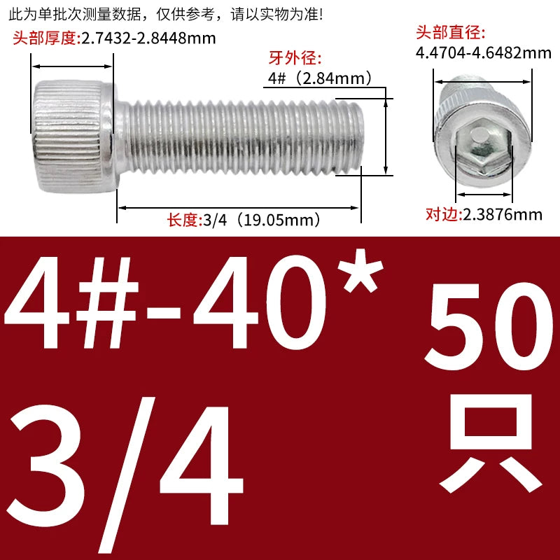 304 Stainless Steel Socket Head Cap Screws, UNC/UNF Imperial Sizes 0-80 to 3/4-10, ASME B18.3