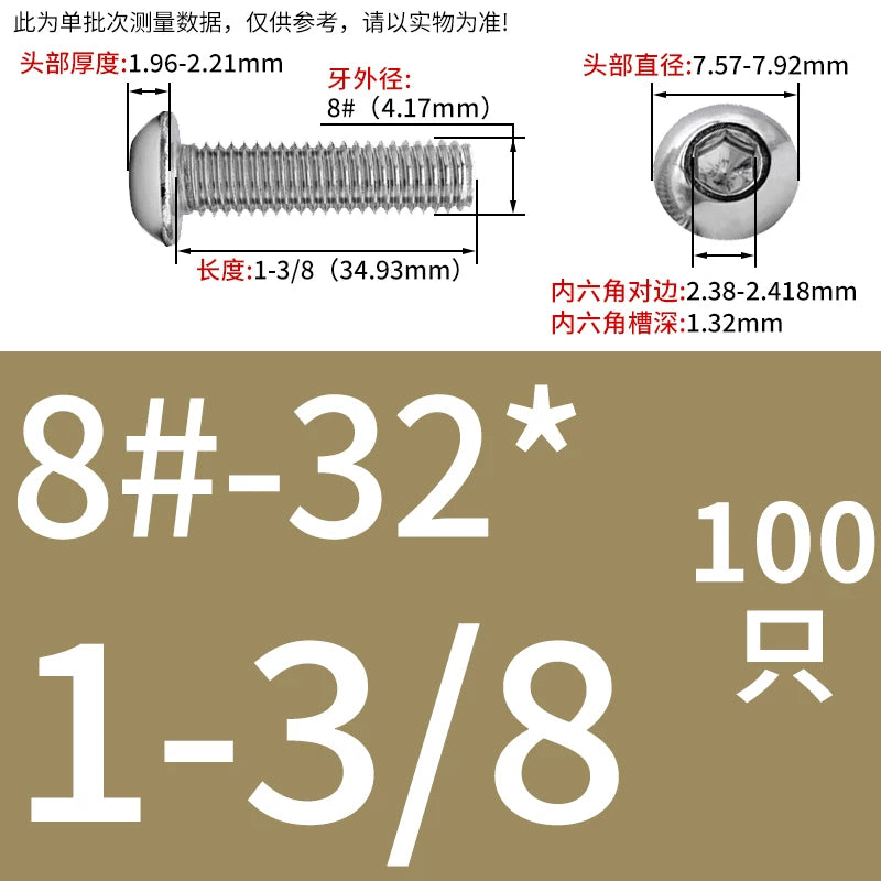 UNC/UNF Screw 304/316 Stainless Steel Imperial Round Head Mushroom Head Hex Socket Coarse/Fine Thread Screw