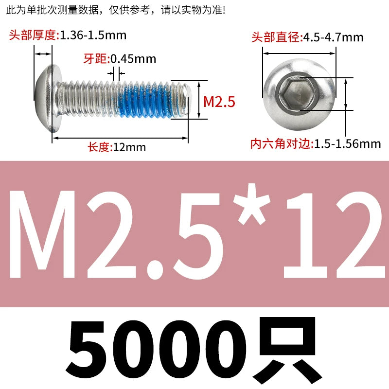 180° Threadlocking Adhesive Coated 304 SS ISO7380 Button Head Hex Socket Mushroom Head Machine Screws
