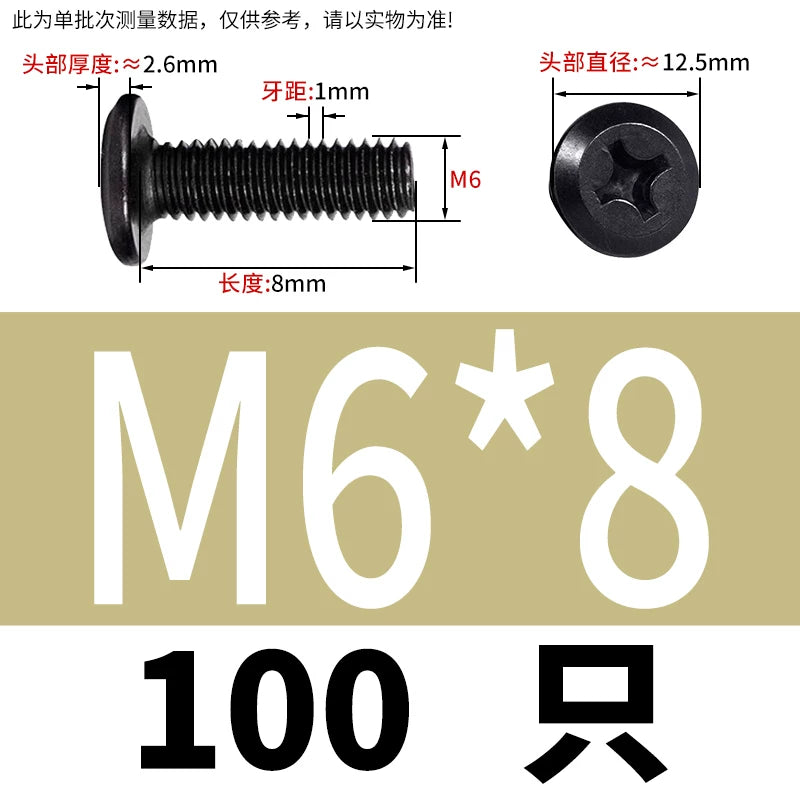 M2-M12 304 Black Stainless Steel Screw Chamfered Cross Large Flat Head Furniture Pair Lock Fastener