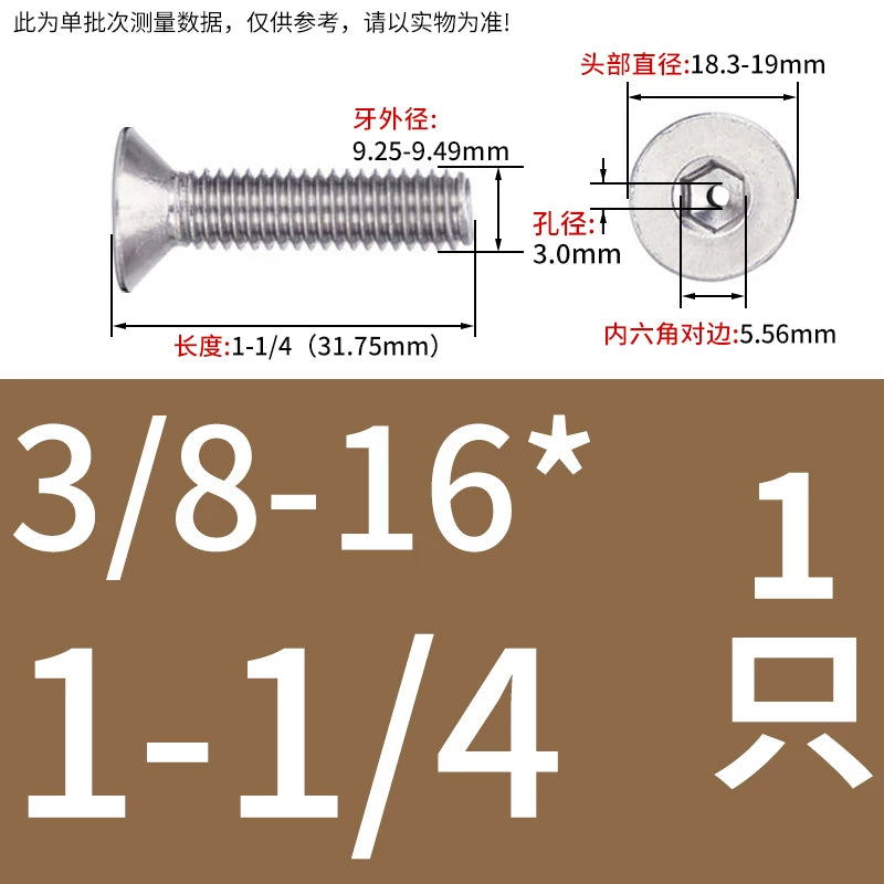 UNC/UNF 304/316 Stainless Steel Screw Hex Socket Countersunk Hollow Through-Hole Vacuum Exhaust Fastener
