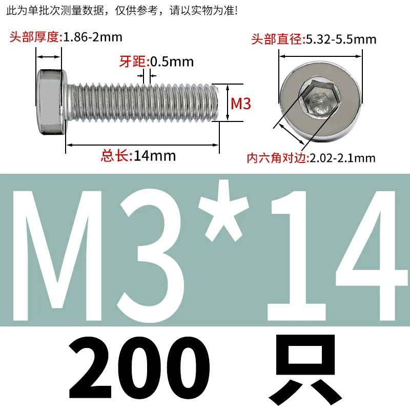 DIN7984 M2-M16 304/316 Stainless Steel Thin Head Allen Screw Low Head Flat Head Allen Bolt