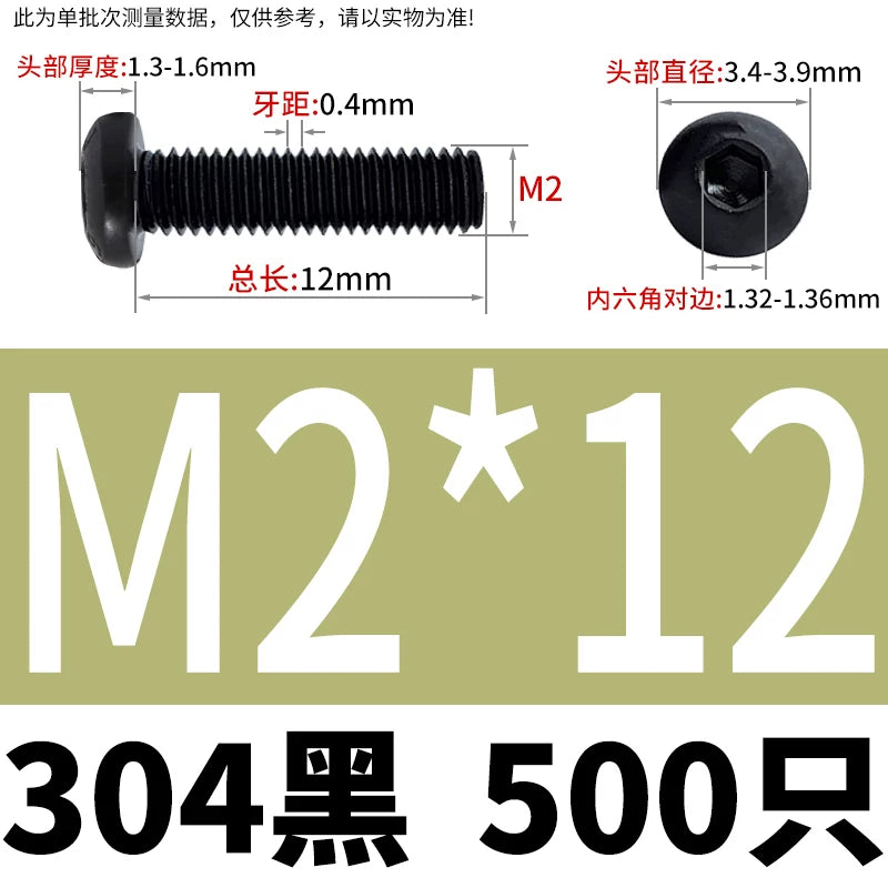 ISO7380 304 Black/12.9 Grade Screw  M3-M12 Hex Socket Round Head Button Head Fastener