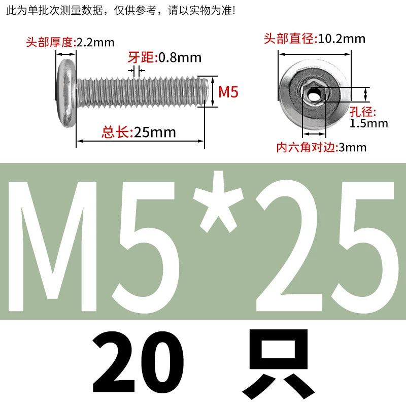 Thin Head Hex Socket Hollow Screws with Chamfered Edge, 304 Stainless Steel Vented Bolts