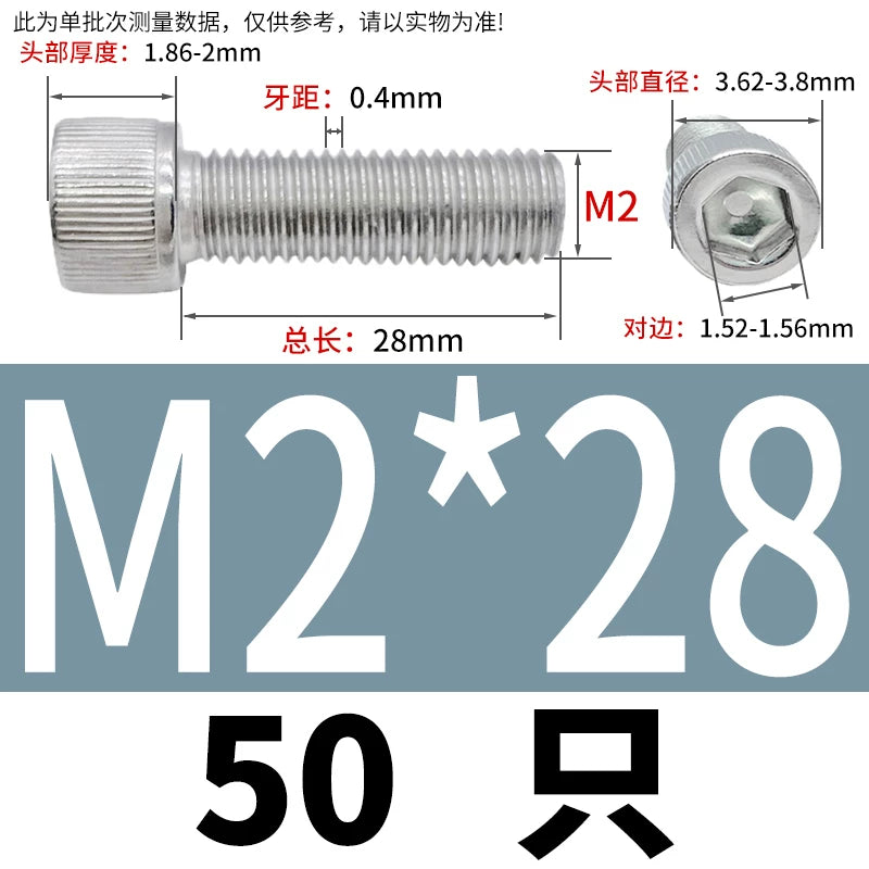 DIN912 M1.4 M2.5 M3.5-M6 304 Stainless Steel Screw Super Long Machine Screw Cup/Cylindrical Head Hexagon