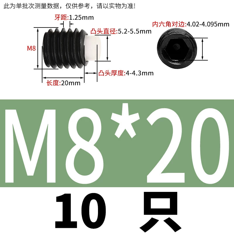 12.9 Black POM/Nylon Screw M2-M10 Buffer Plunger Stop Tightening Machine Bolt