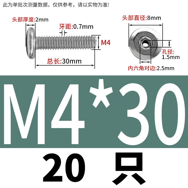 Thin Head Hex Socket Hollow Screws with Chamfered Edge, 304 Stainless Steel Vented Bolts