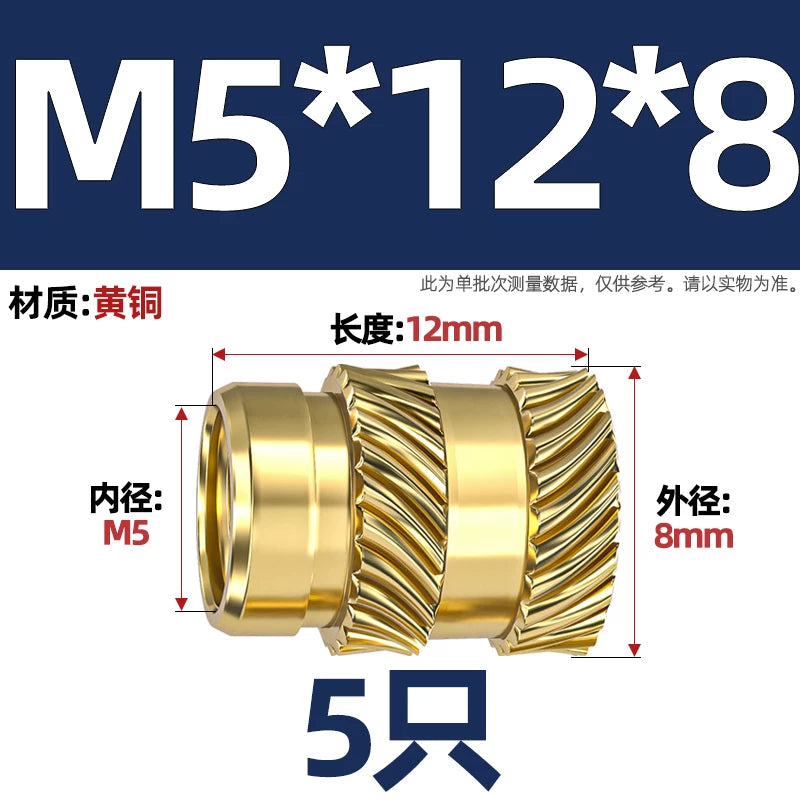M1-M8 Knurled Brass Heat-Set Inserts - Slant Twill Threaded Nuts for Plastic Injection Molding 3D Printing
