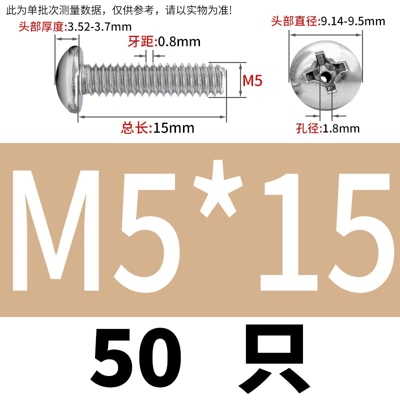 304/316 Stainless Steel Screw M2-M10 Phillips Pan Head Hollow Through-Hole Vacuum Exhaust Fastener