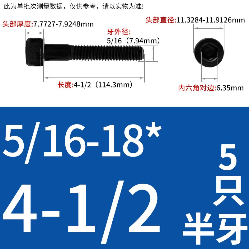 UNC/UNF Grade 12.9 Imperial Screw American Hexagon Cup Head Cylinder High Strength Fastener