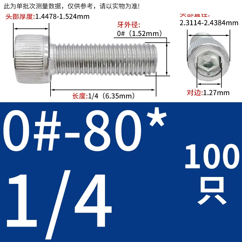 304 Stainless Steel Socket Head Cap Screws, UNC/UNF Imperial Sizes 0-80 to 3/4-10, ASME B18.3