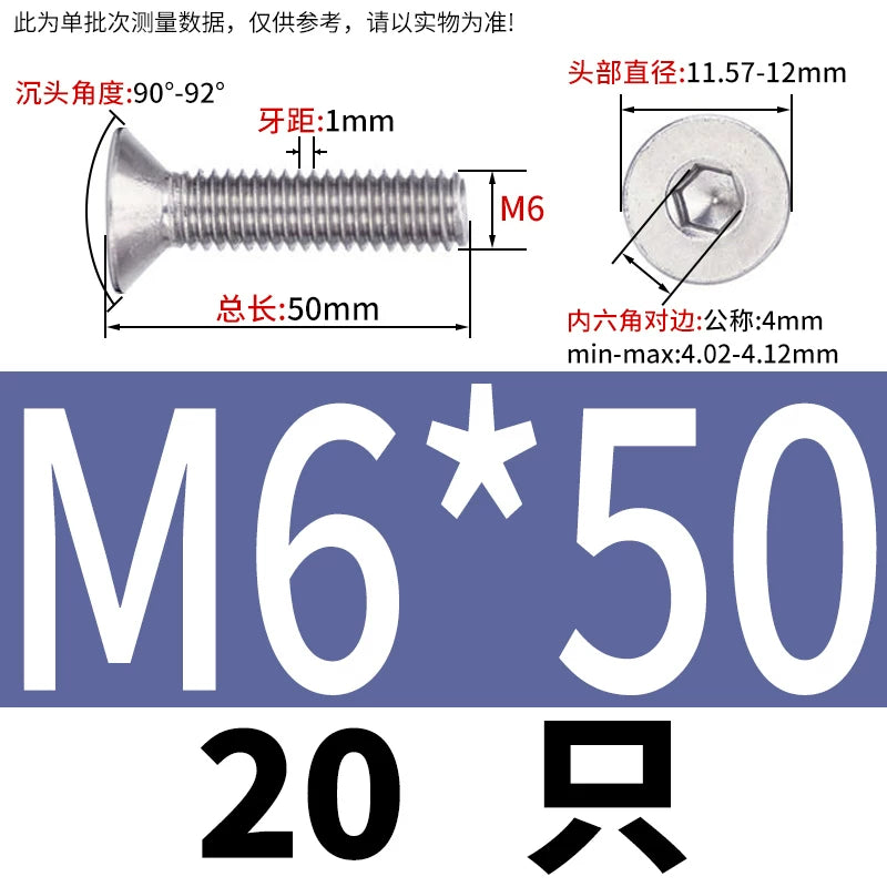DIN7991/GB70.3 Screw M1.6-M12 304 Stainless Steel Countersunk Head Hexagon Flat Cup Precision Micro Screw