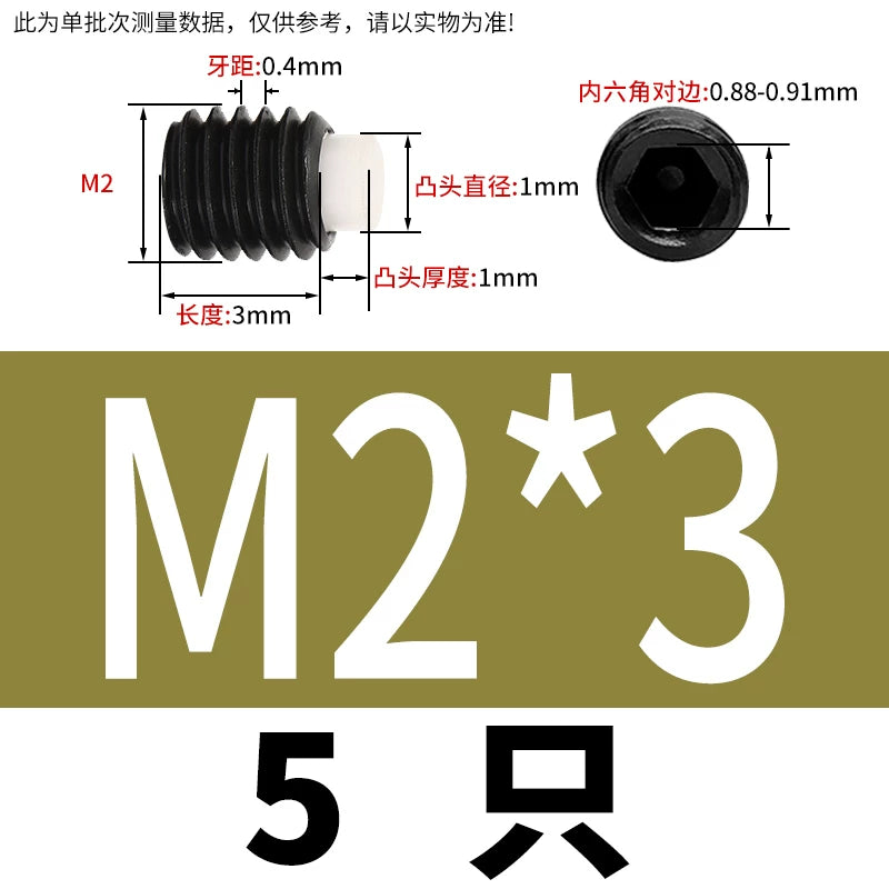 12.9 Black POM/Nylon Screw M2-M10 Buffer Plunger Stop Tightening Machine Bolt