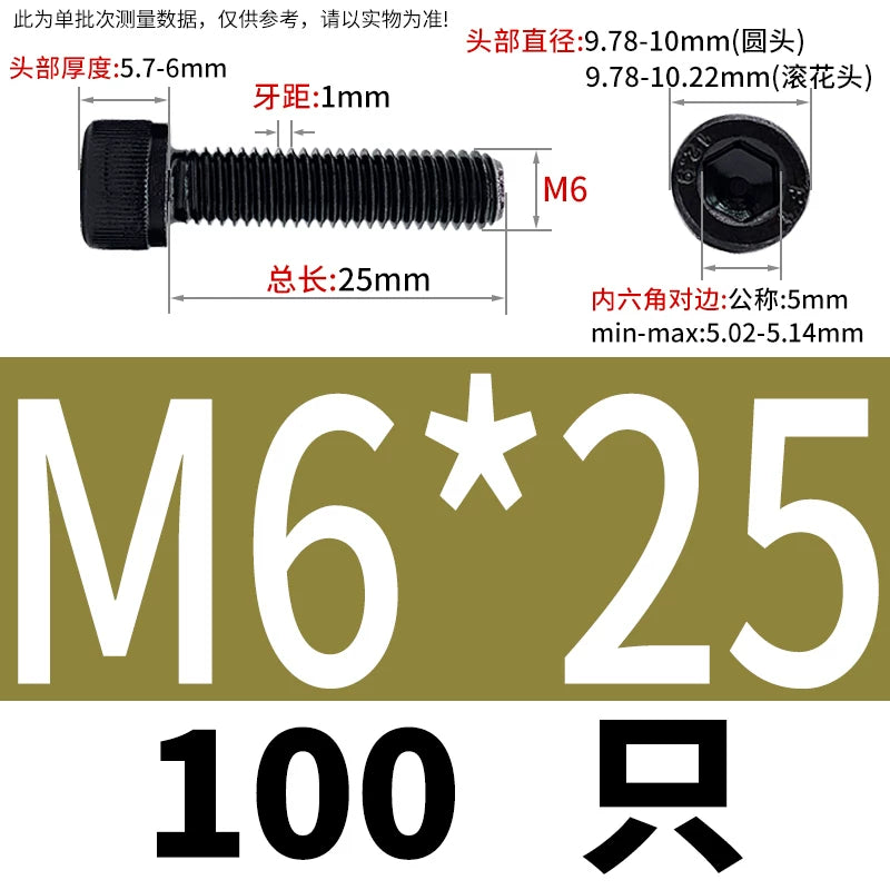 DIN912  M1.4-M16 Grade 12.9 Cup Head Hexagon Screw Full Thread Cylindrical Knurled Head Metric Screw