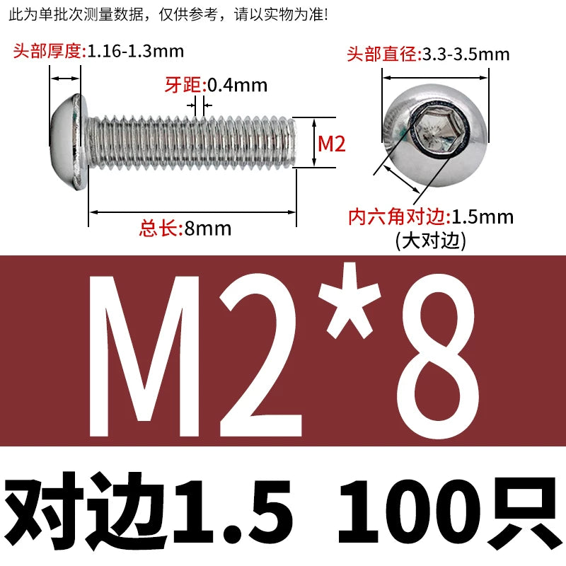 ISO7380 304 Stainless Steel Round Cup Mushroom Head Screw Hex Socket Full/Half Thread Extension Screw