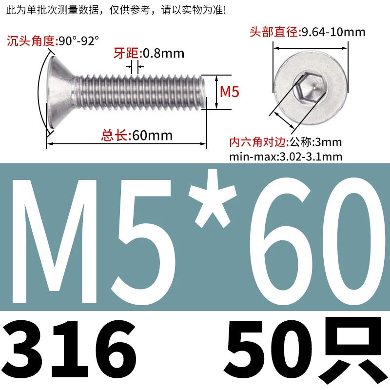 DIN7991/GB70.3 M2-M16 316 SS Screw Hex Socket Countersunk Flat Cup Head Fastener