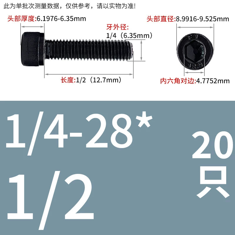 10#-1/2 12.9 Grade Screw UNF American Cylindrical Head Hex Fine Thread Imperial Machine Bolt