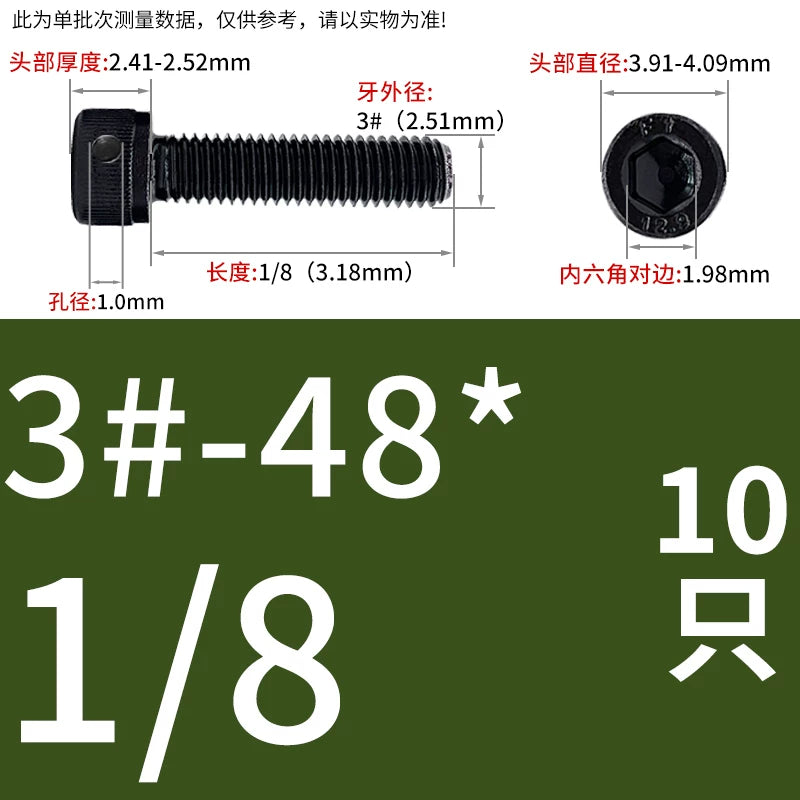 UNC/UNF Head Perforated Lead Sealed Hex Screw 12.9 Grade Imperial Cup Head US Fastener