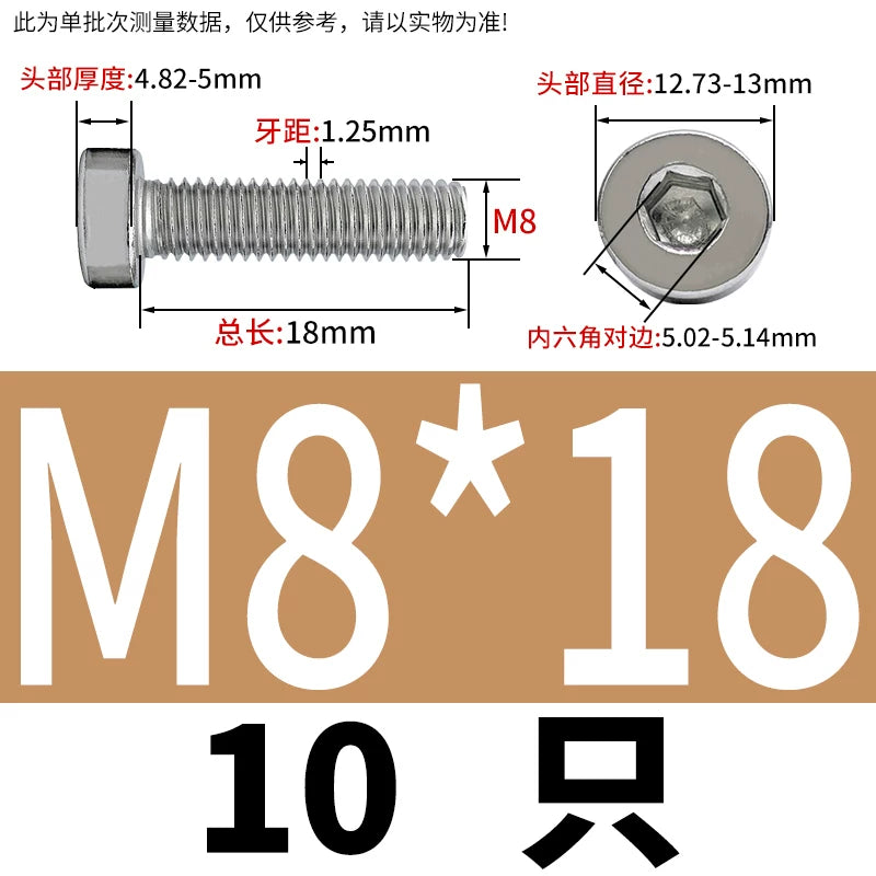 DIN7984 M2-M16 304/316 Stainless Steel Thin Head Allen Screw Low Head Flat Head Allen Bolt