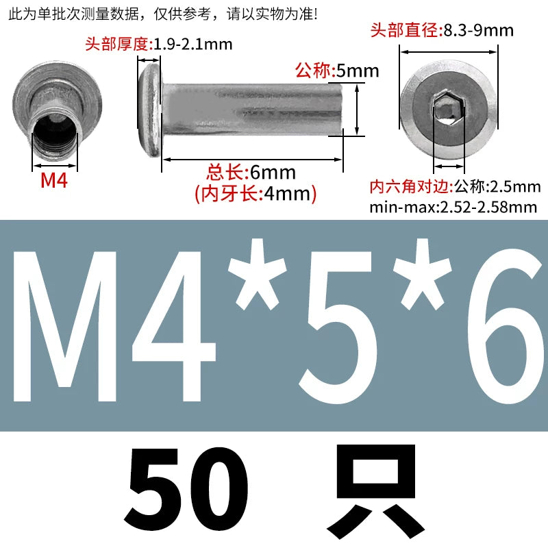 304 Stainless Steel Hex Splint Nut Furniture Lock Barrel Nut M2 to M8*10*15-80