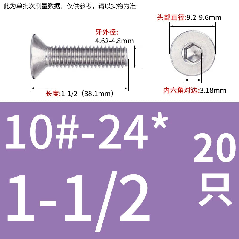 UNC/UNF 304/316 Imperial Machine Screw Stainless Steel Countersunk Flat Head Hex Socket Screw
