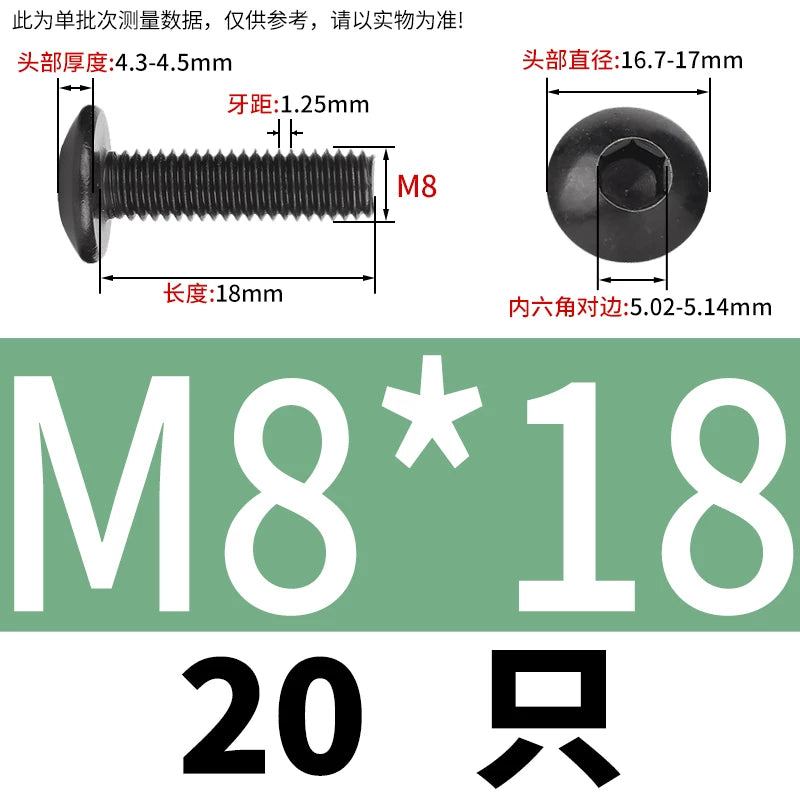 M3-M8 Black 304 Stainless Steel Screw Large Flat/Mushroom/Round Head Hex Socket Bolt