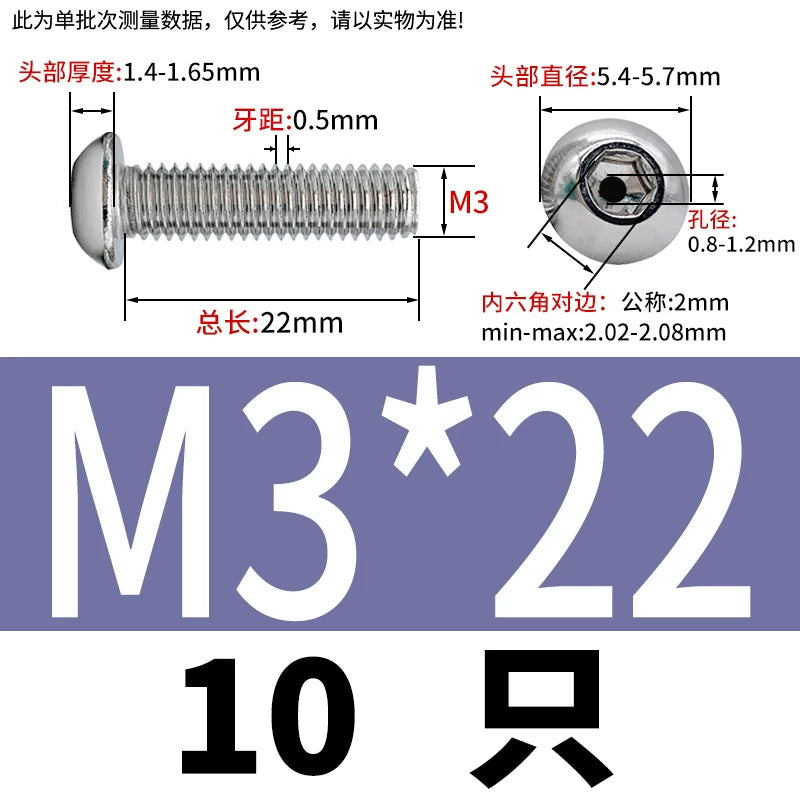 M2.5-M12 304/316 Stainless Steel Exhaust Screw Hex Socket Round Head Hollow Punching Vacuum Through Hole Threaded Screw