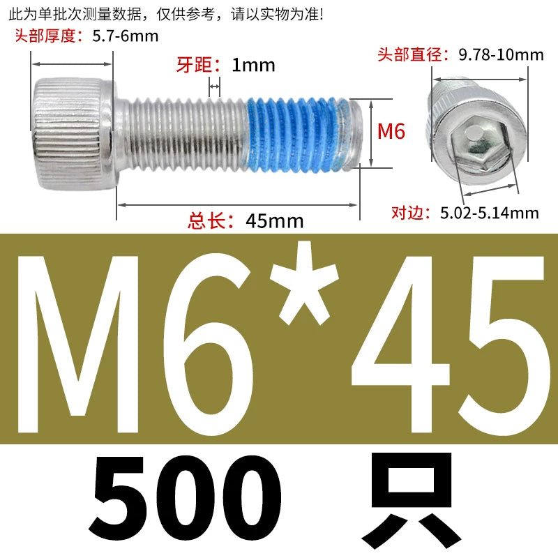 DIN912 Screw M1.4-M24  304 Stainless Steel Cup Head Hex Socket Coated Anti-Loose Bolt