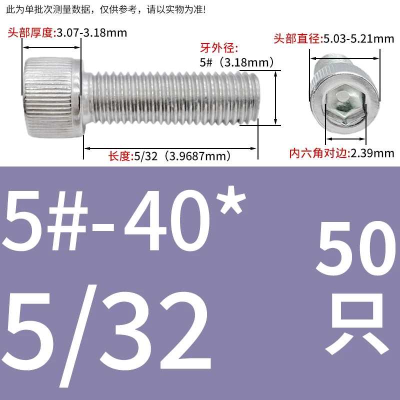 304 Stainless Steel Socket Head Cap Screws, UNC/UNF Imperial Sizes 0-80 to 3/4-10, ASME B18.3