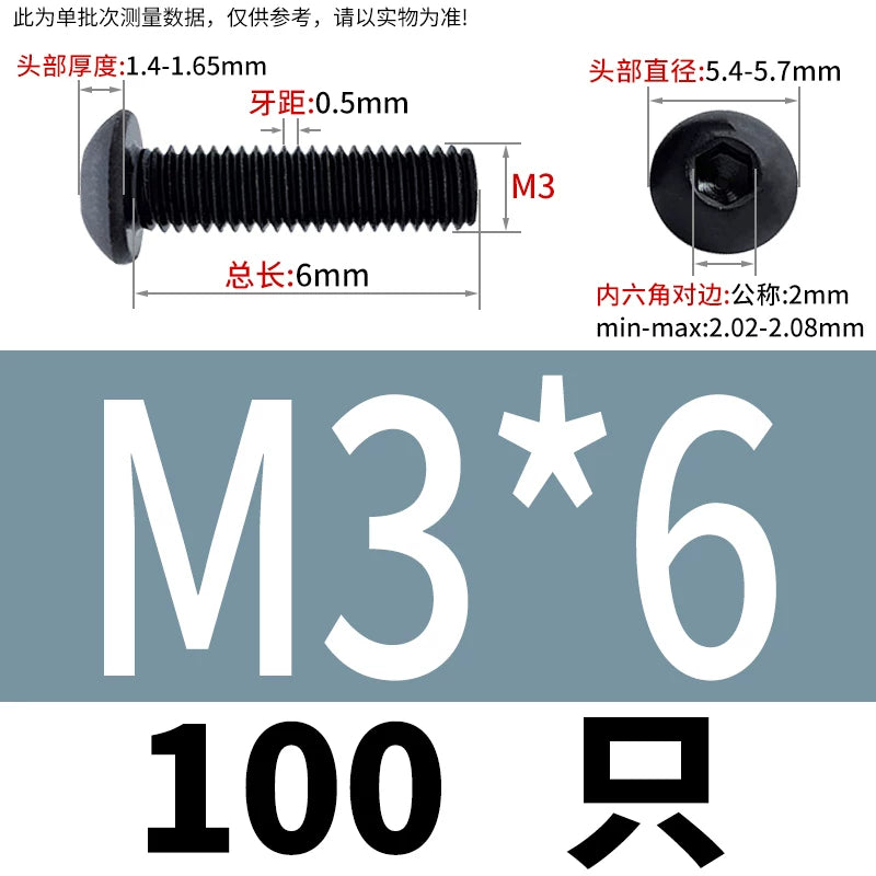 ISO7380 304 Black/12.9 Grade Screw  M3-M12 Hex Socket Round Head Button Head Fastener