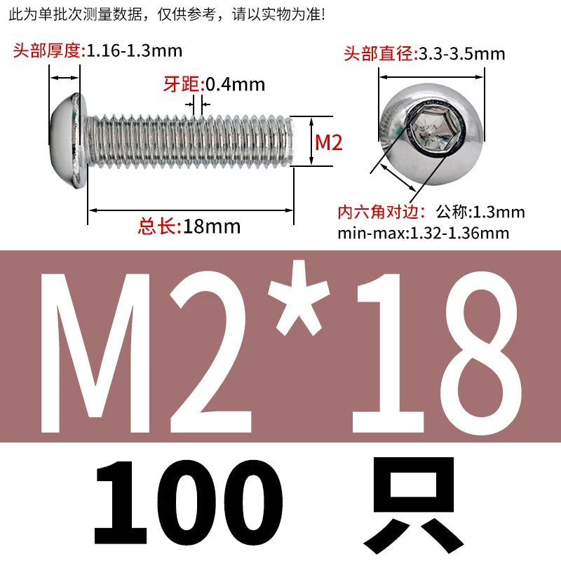 ISO7380 304 Stainless Steel Round Cup Mushroom Head Screw Hex Socket Full/Half Thread Extension Screw