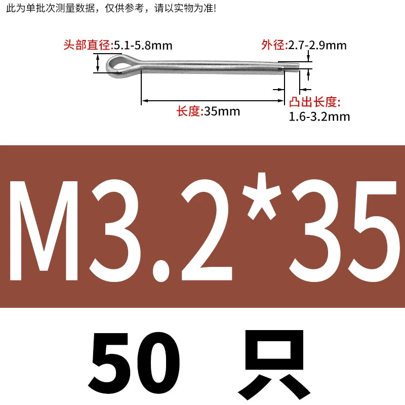 DIN912 304 SS Anti-Backout Screw M3-M10 Hex Socket Perforated Lead Seal Threaded Bolt