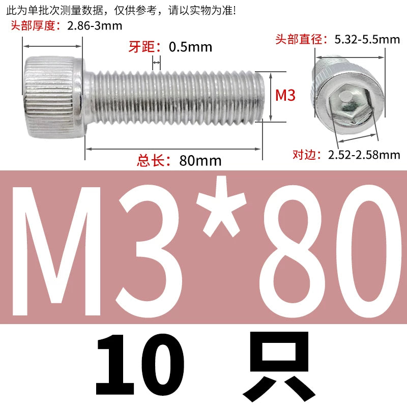 DIN912 M1.4 M2.5 M3.5-M6 304 Stainless Steel Screw Super Long Machine Screw Cup/Cylindrical Head Hexagon